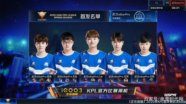 他的成功也 他的成功也