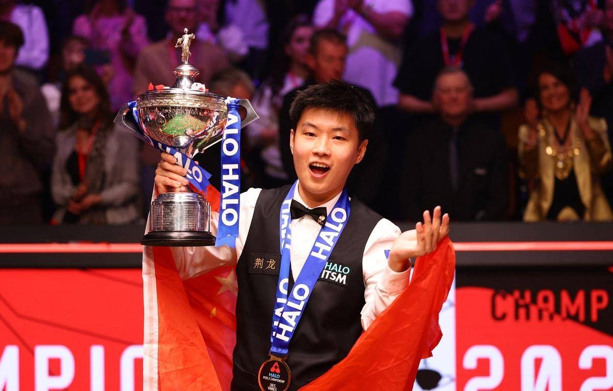 长控球与高 长控球与高