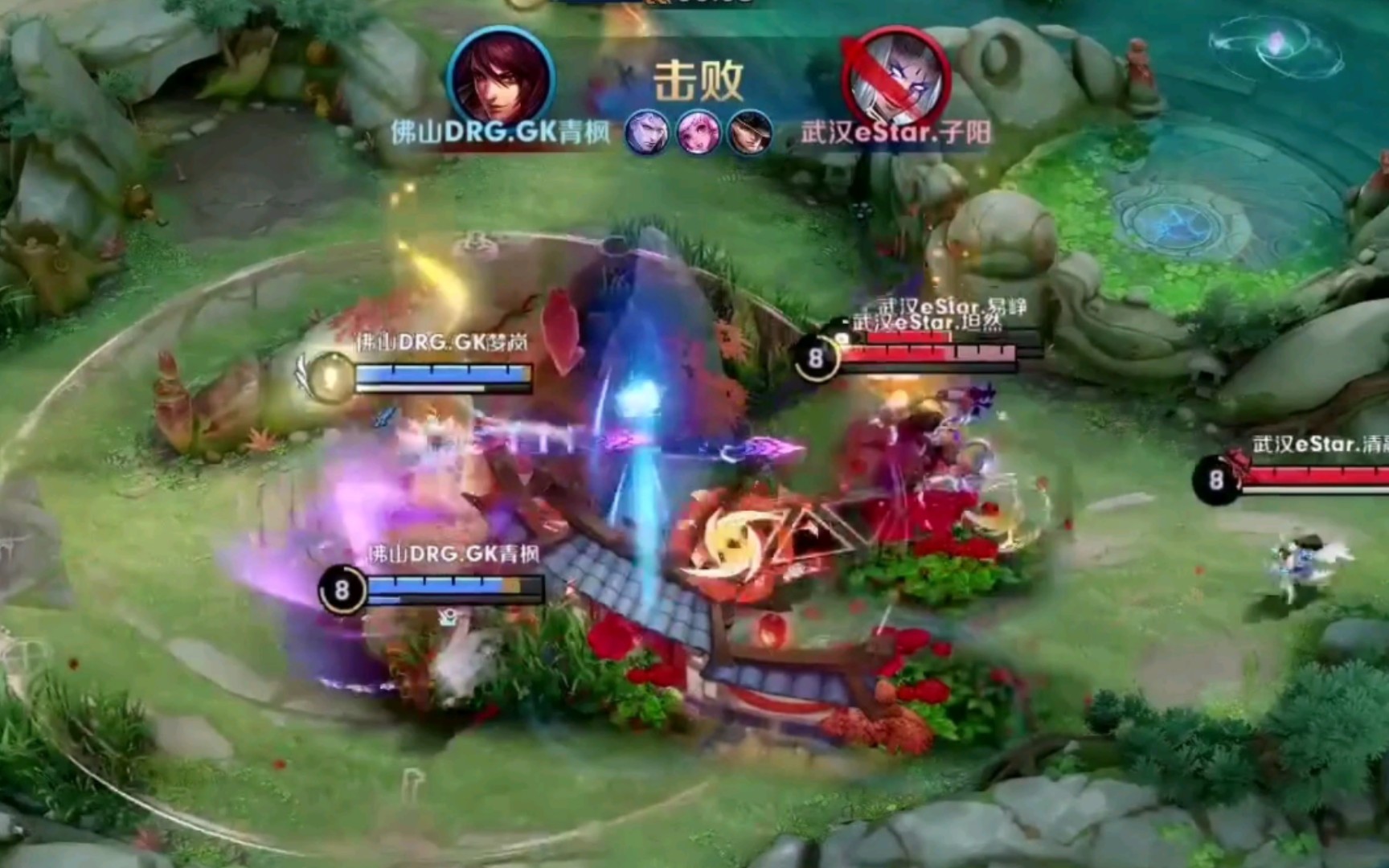 史上第一座 史上第一座