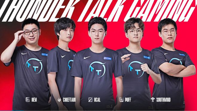 战术执行上 战术执行上