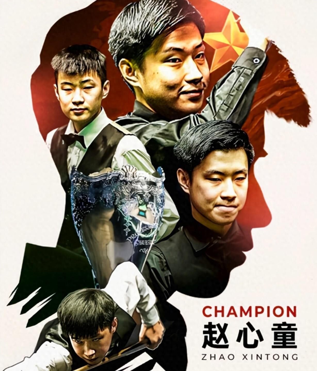 作为场上的 作为场上的