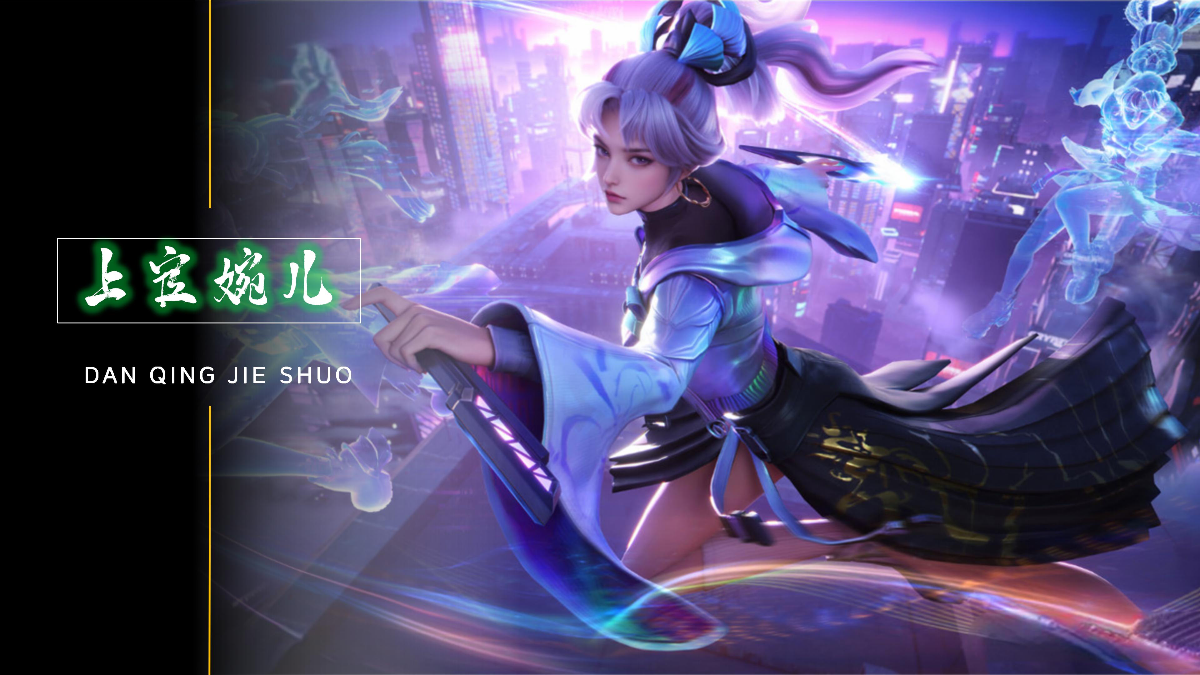 闪电十一人 闪电十一人