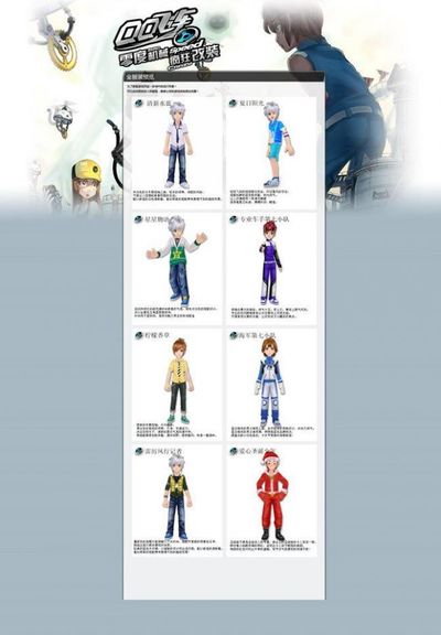 是否存在 是否存在