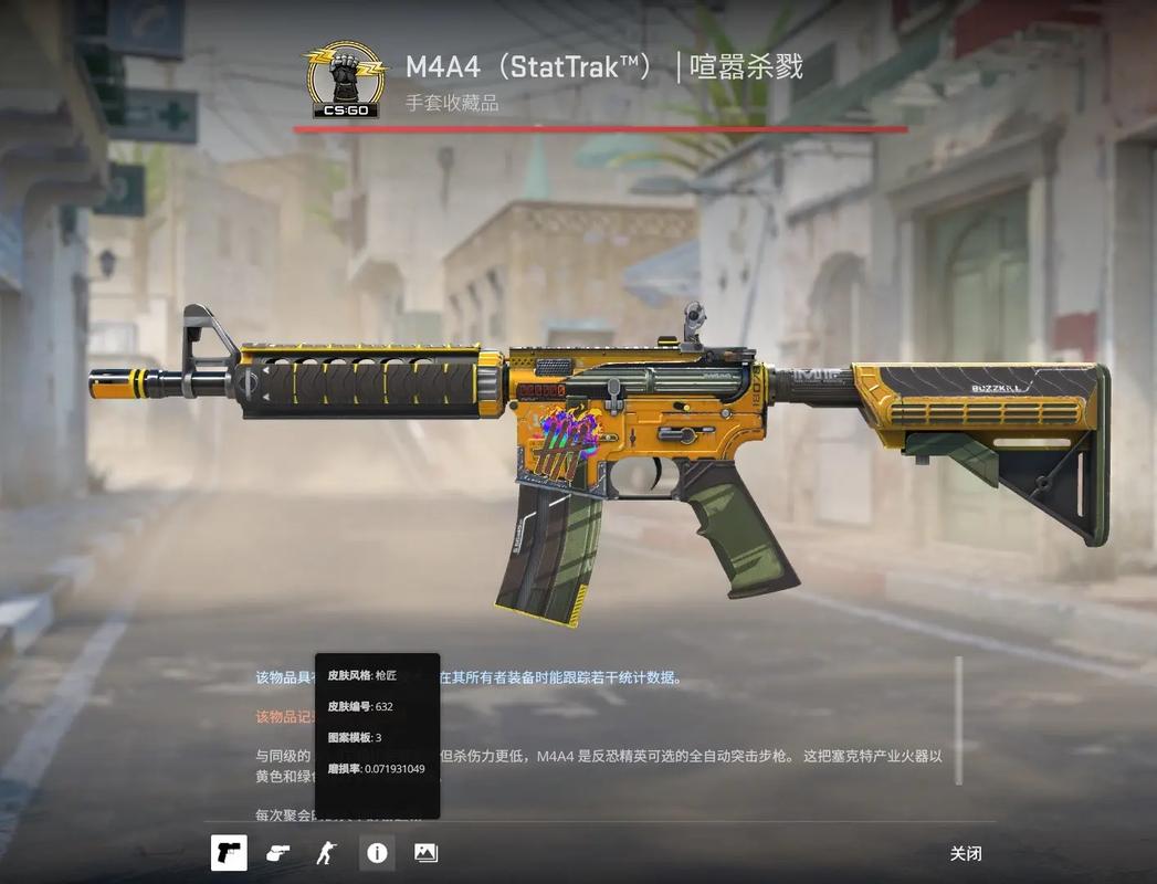 对观众与赞 对观众与赞