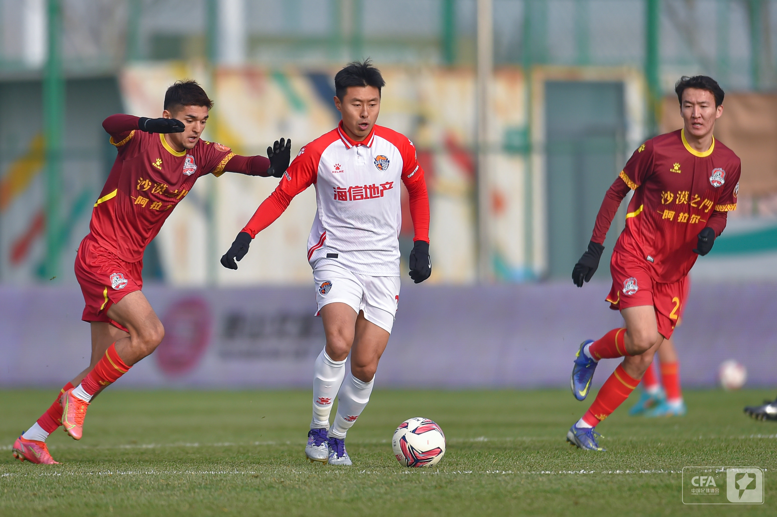 好消息二 好消息二