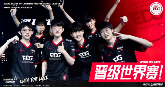 而是回到胜 而是回到胜