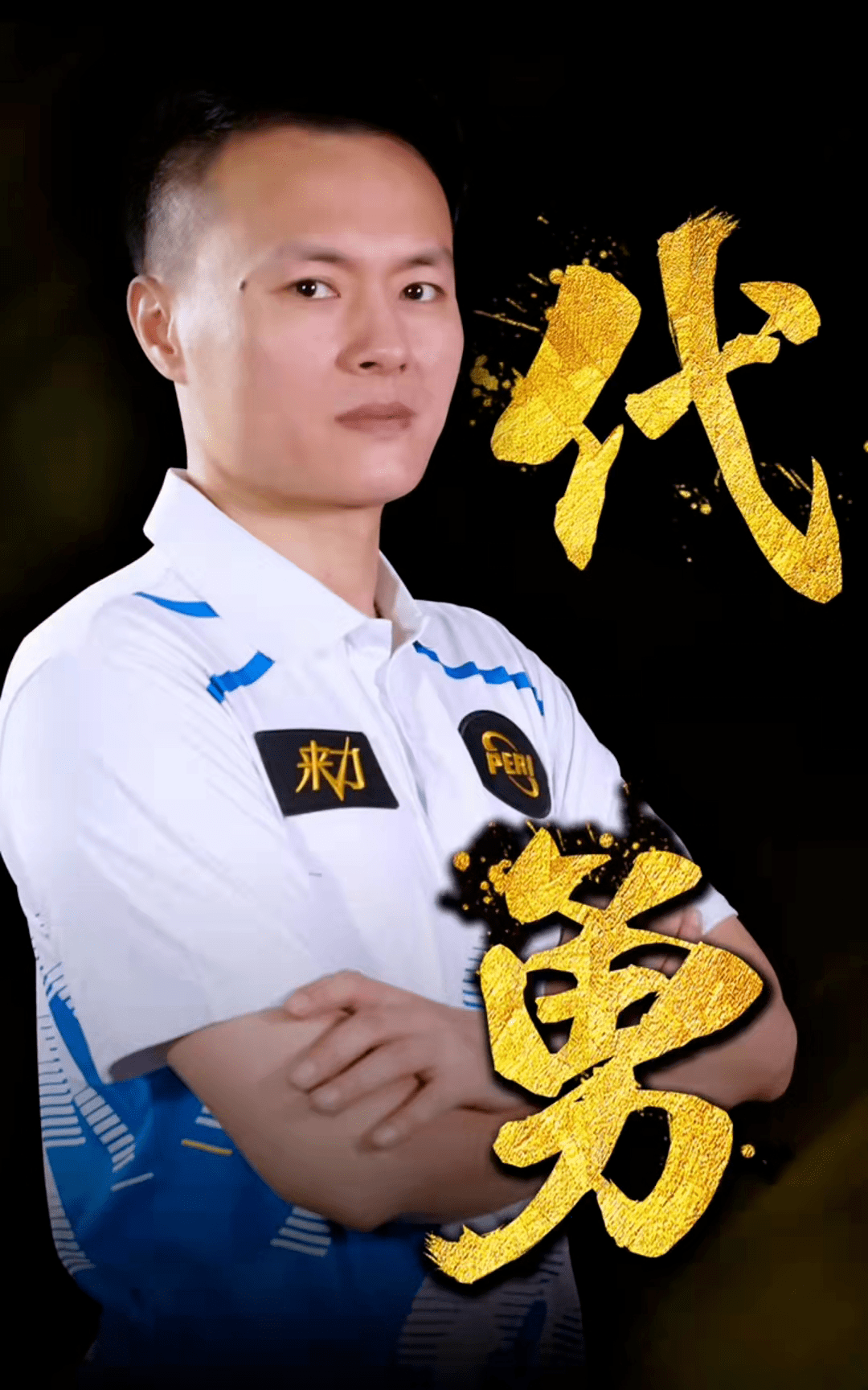 案例分析