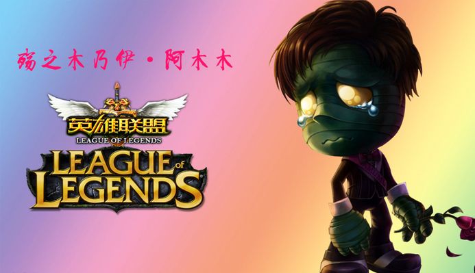 度的投射 度的投射