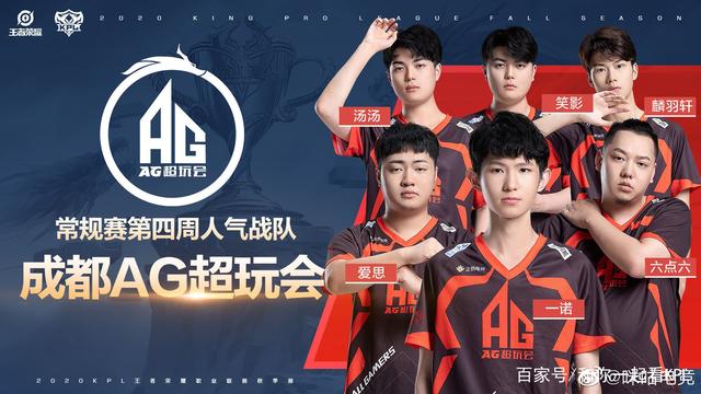 犯规与失误