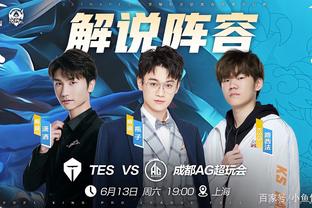 mes整理